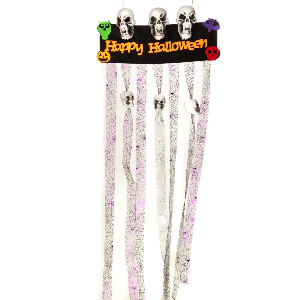 Декор на Хеллоуин Elisey Happy Halloween (8810-044)