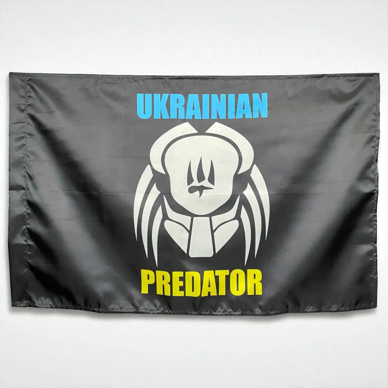 Прапор "UKRAINIAN PREDATOR"