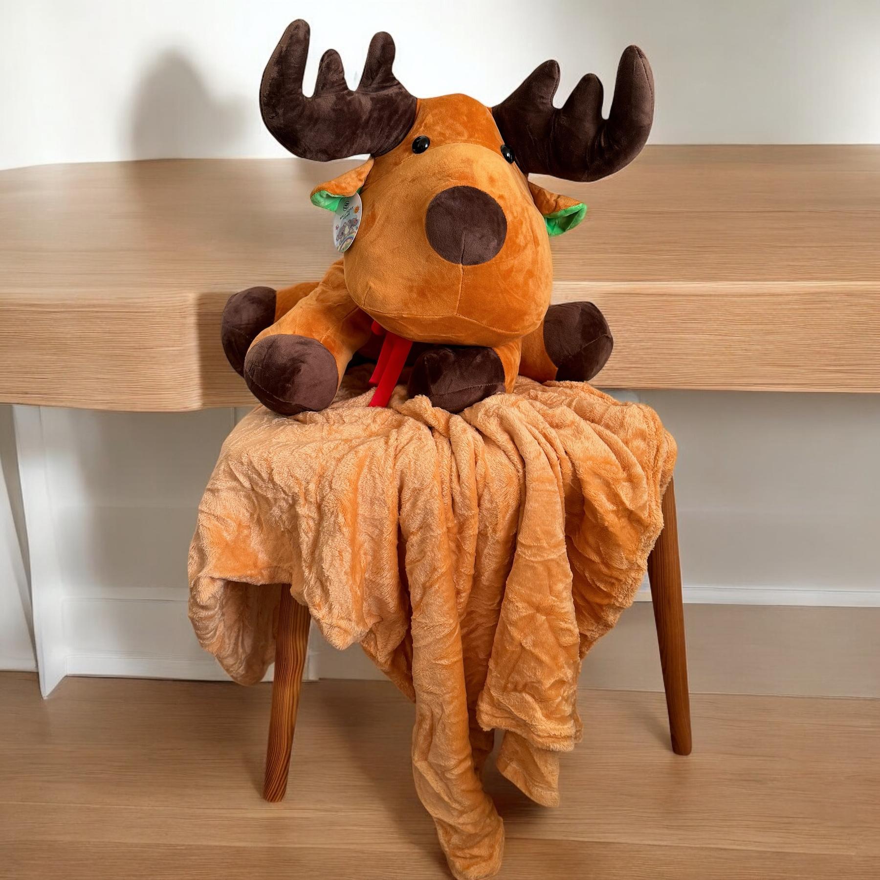 Плед-игрушка Лось микрофибра 110х160 см Коричневый (21812042) Плед-игрушка Лось микрофибра 110х160 см Коричневый (21812042)