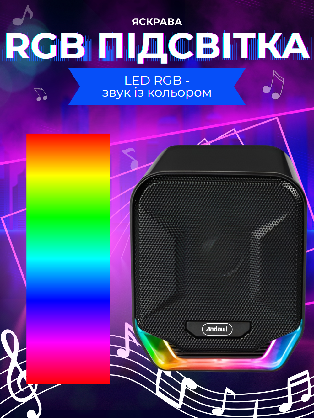 Комп'ютерні колонки Andowl Q-YX17X1 USB аудіо 6W з RGB Чорний (8cd5fc24) - фото 6