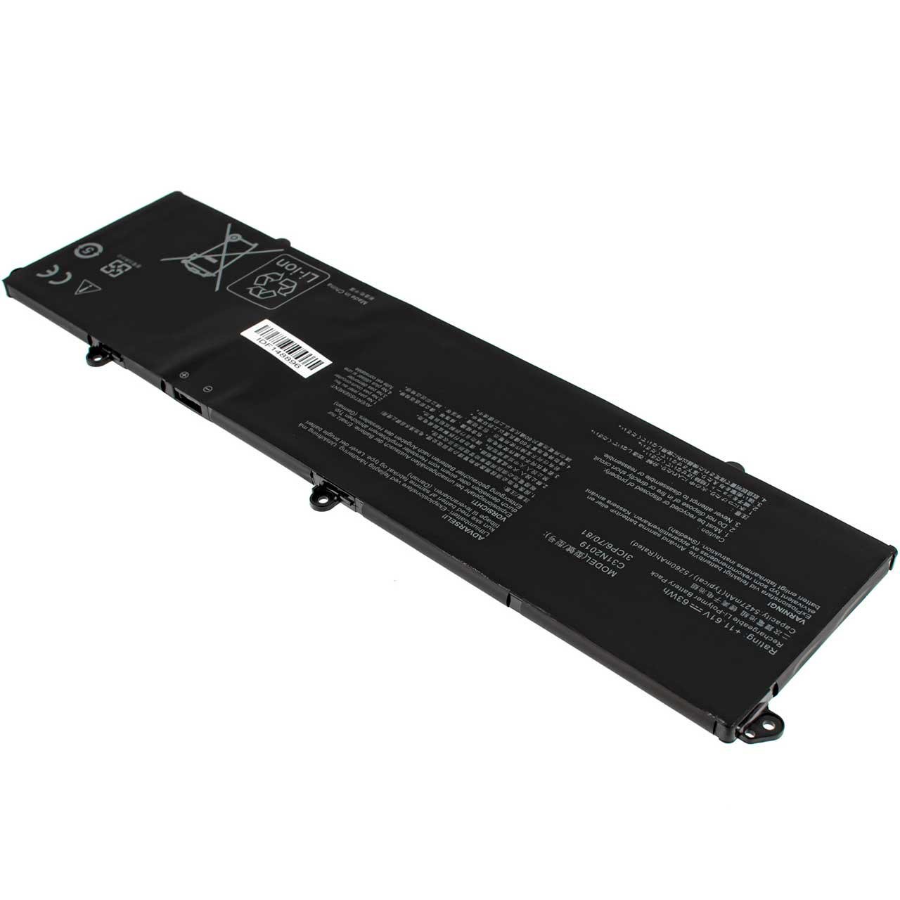 Аккумулятор для Asus X7400PA (127616)