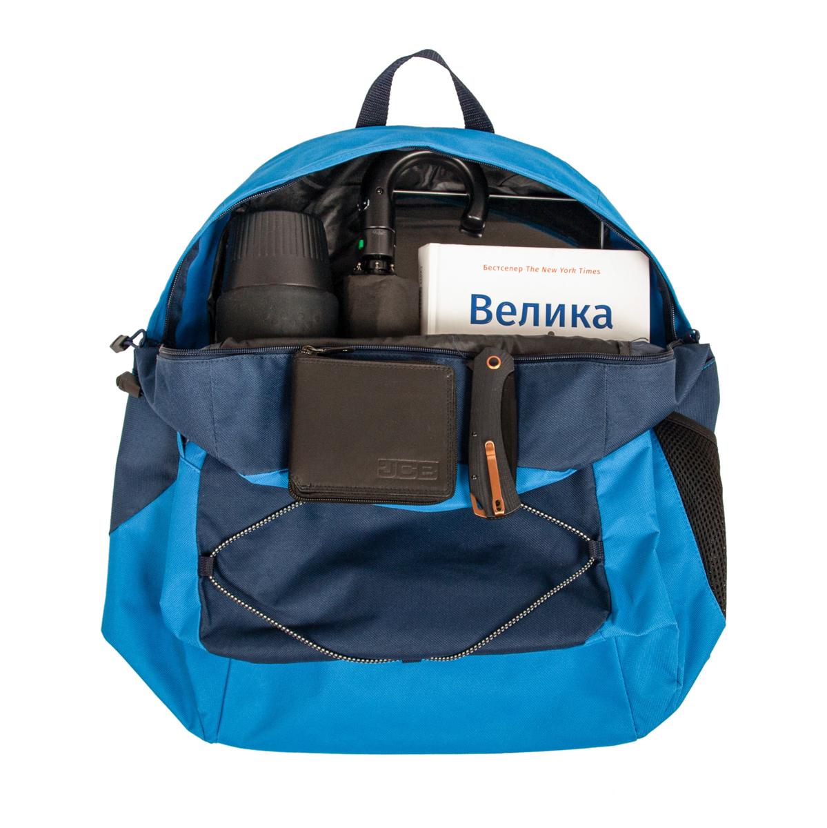 Городской рюкзак Borderline JBBP194L Blue/Navy - фото 10 Городской рюкзак Borderline JBBP194L Blue/Navy - фото 10