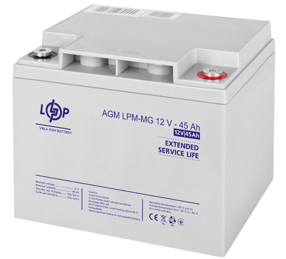 Батарея аккумуляторная LogicPower LPMMG1245 AGM мультигель 12V 45 Ah (58997)