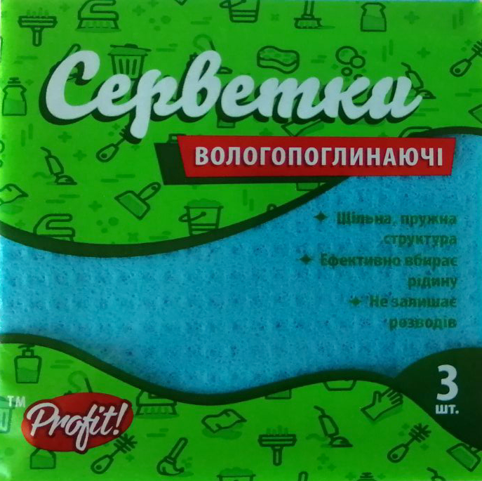 Серветки целюлозні PROFIT 3 шт. (8845148)