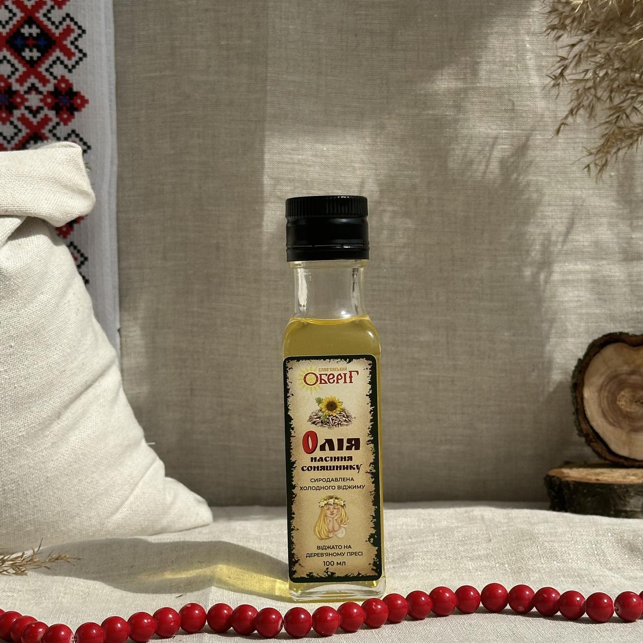 Олія насіння соняшнику Слов'янський оберіг 100 мл (1543991753)