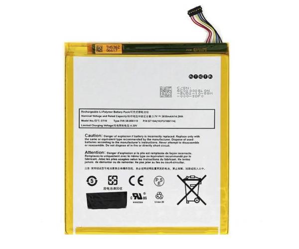 Батарея Amazon Kindle Fire HD10.1 flat battery SR87CV/B00VKIY9RG 58-000119 PRC