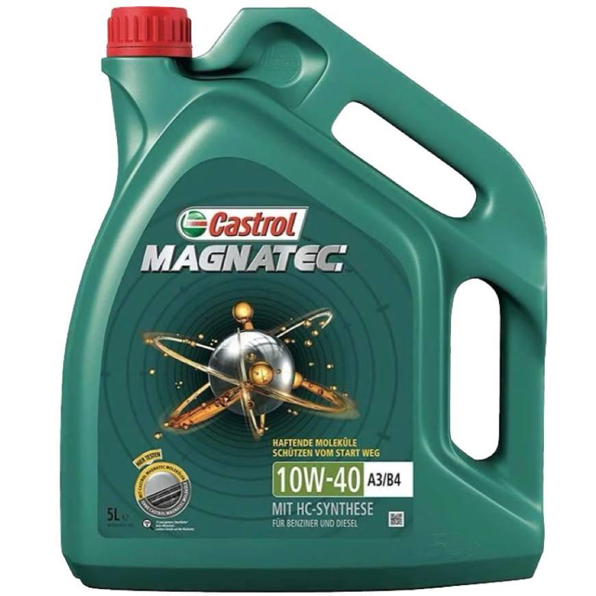 Мастило моторне Castrol Magnatec 10W-40 A3/B4 5 л (58635) - фото 1