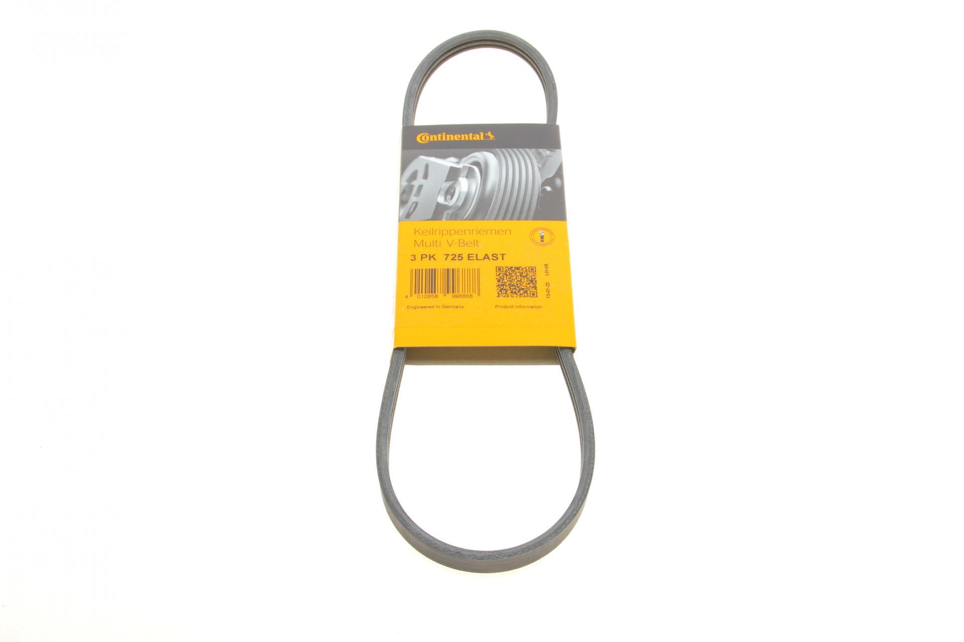 Ремінь генератора Continental Ford Focus IV/Galaxy III/Mondeo V/Transit 2.0D/2.0DH 15- 3PK725 (ELAST)