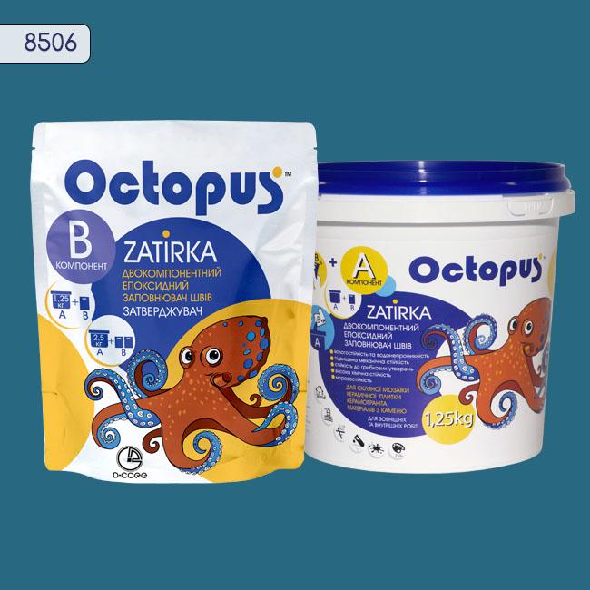 Затирка для плитки Octopus Zatirka 8506 эпоксидная 1,25 кг