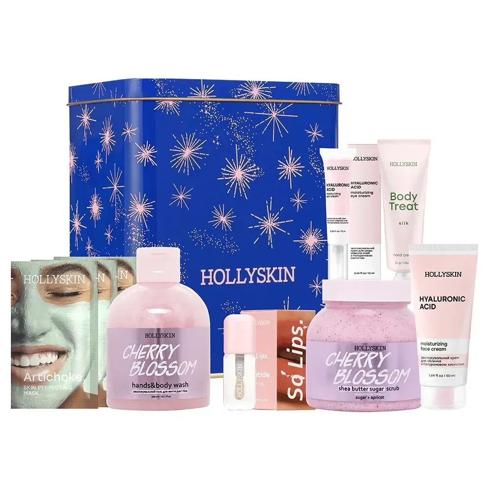 Подарочный набор косметики HOLLYSKIN Body Treat Pashmina (2848134238)