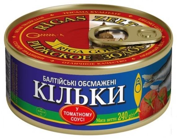 Несколько Riga Gold в томатном соусе 240 г