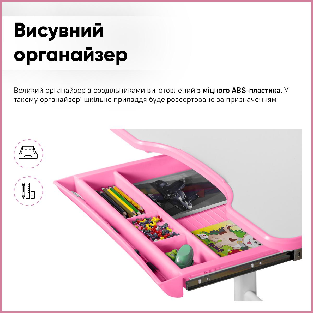 Парта детская школьная Evo-kids BD-23 PN со стулом Розовый - фото 10