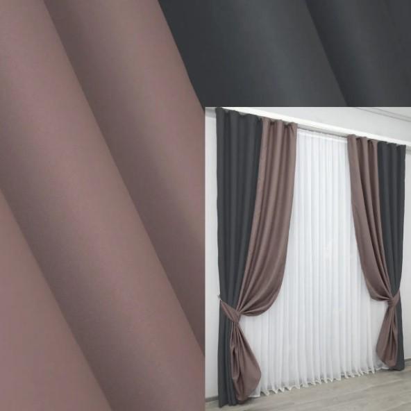 Штори блекаут Bagema Rvs 1,5х2,7 м 2 шт. Какао/Сірий (014дк/1241-1245ш) - фото 5