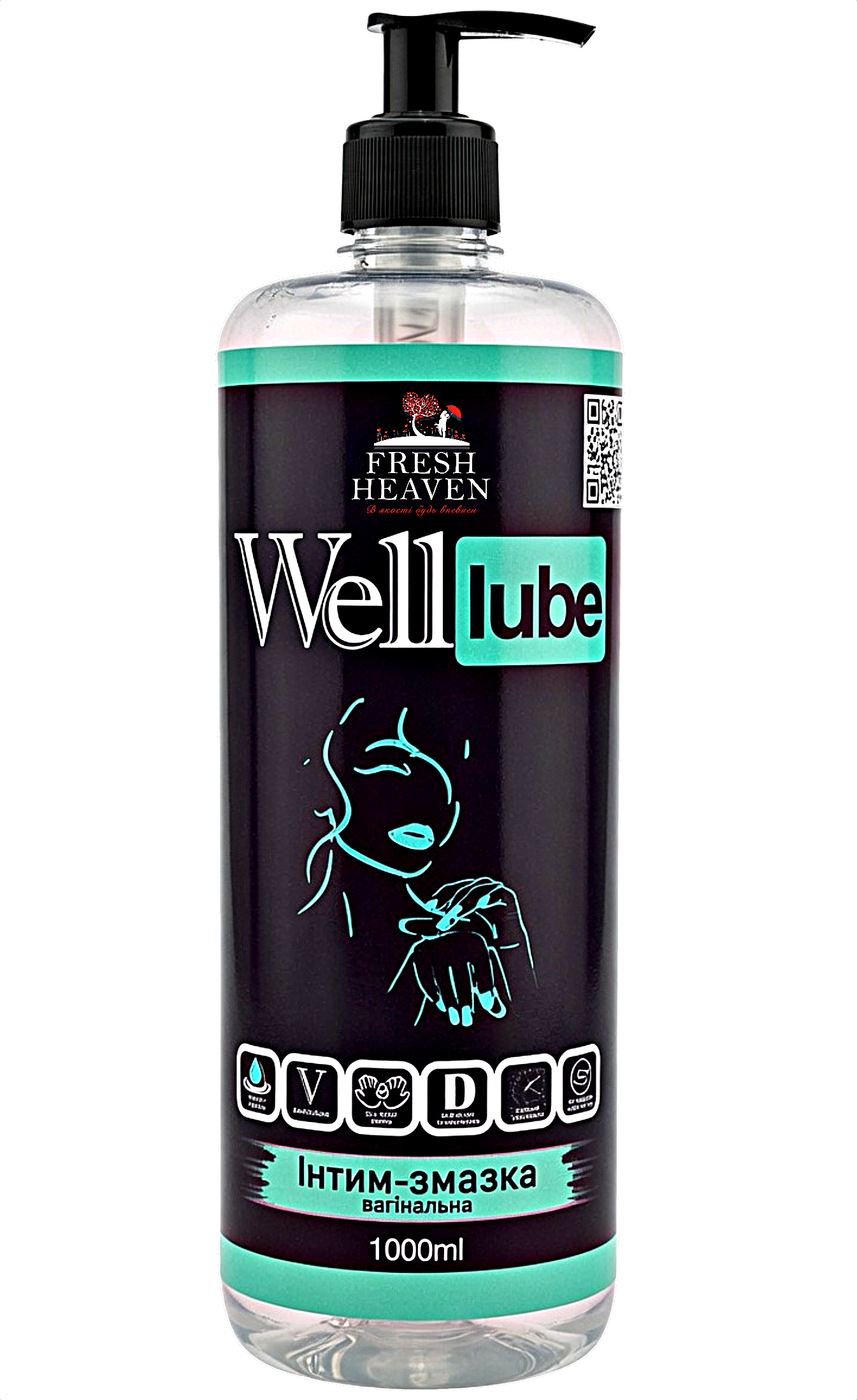 Интим-смазка вагинальная Fresh Heaven Well Lube Home 1000 мл (21800010)