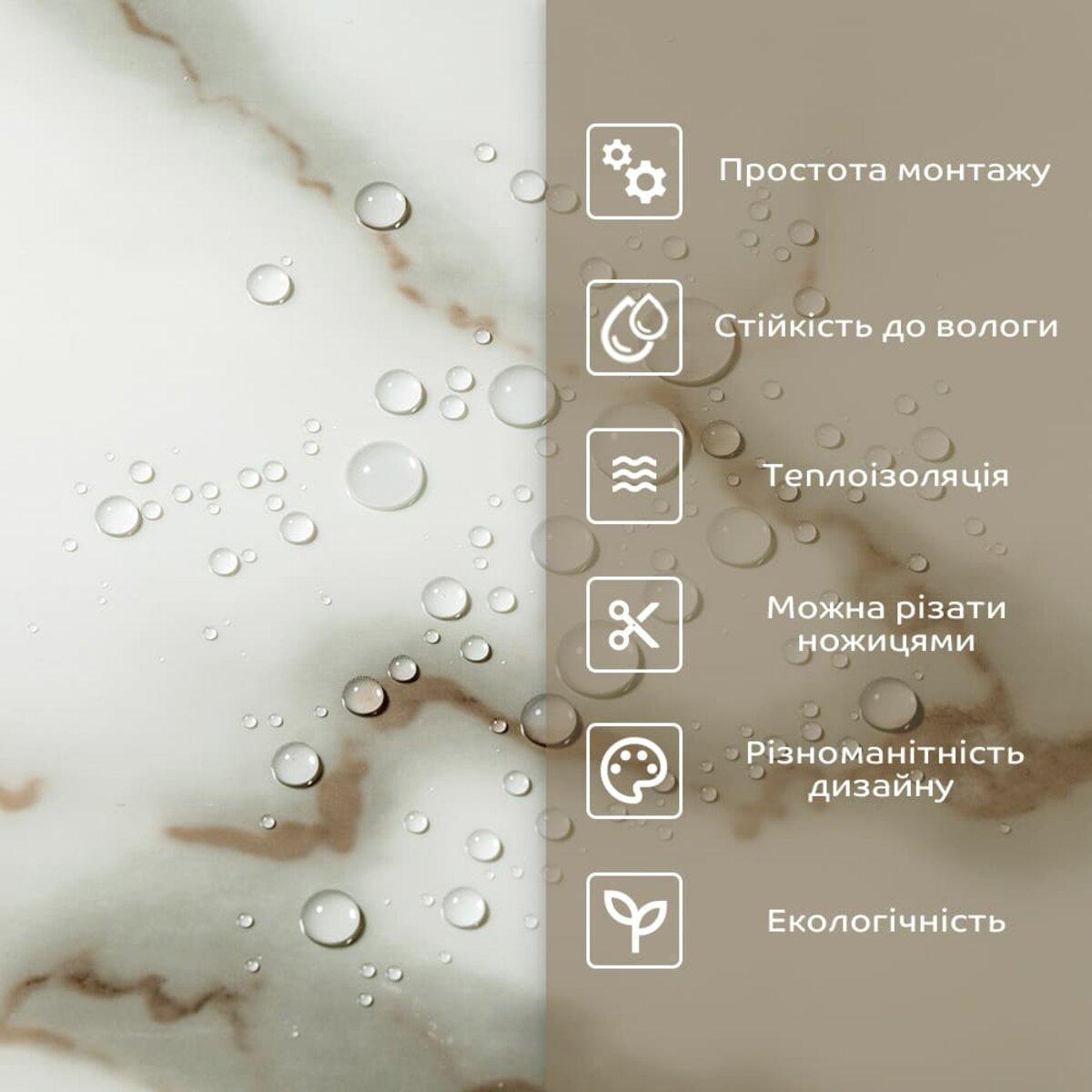 Плитка стеновая самоклеящаяся в рулоне 600х3000х2 мм (SW-00001693) - фото 6