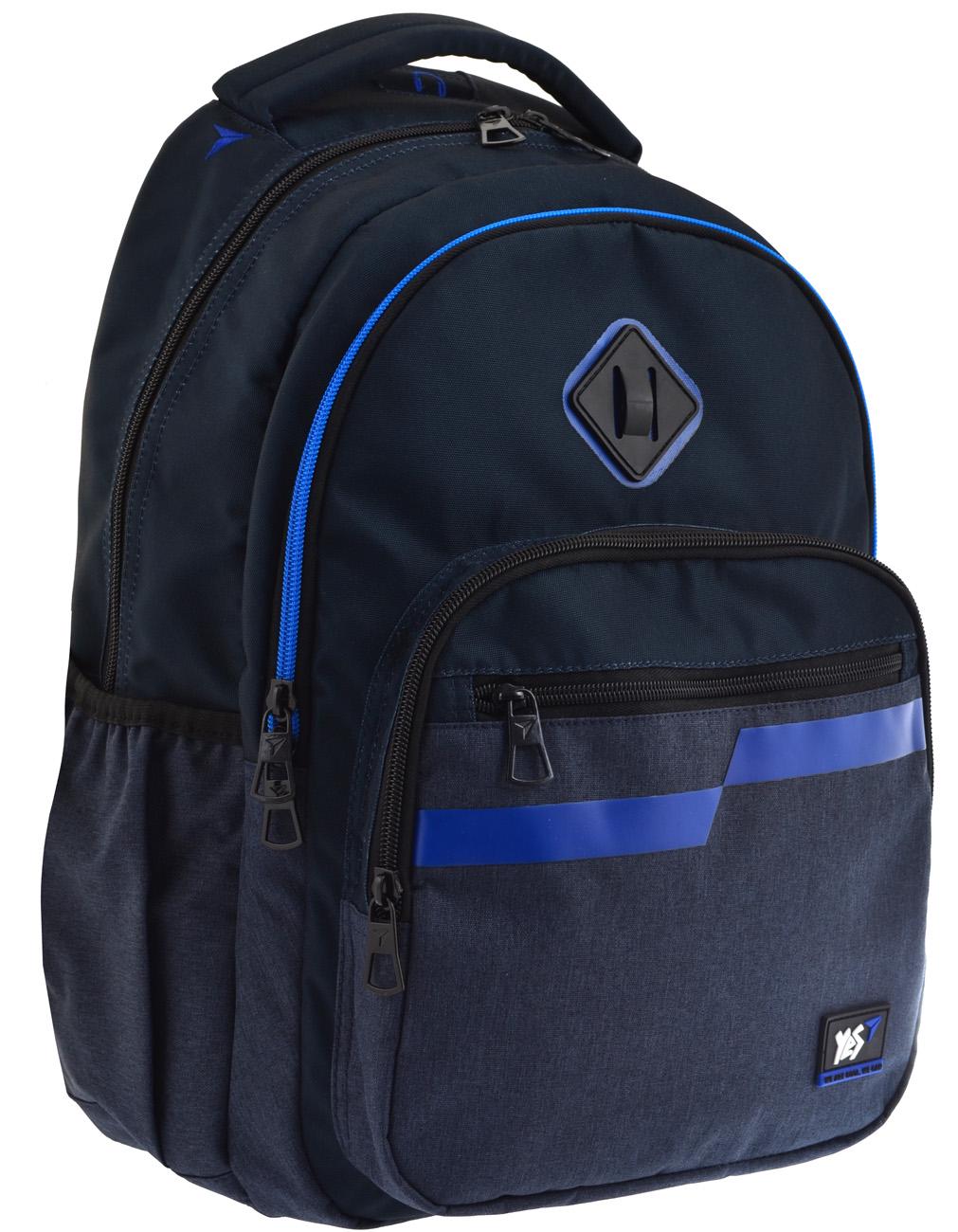 Рюкзак школьный YES T-55 Gamekeeper (557029)