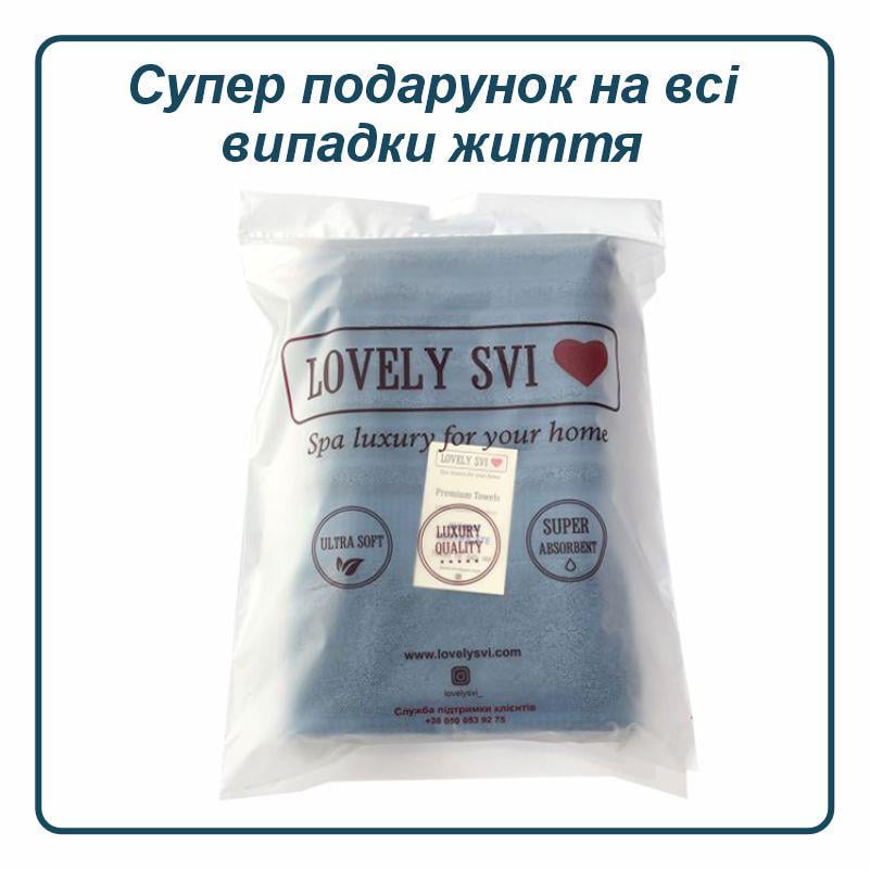 Рушник банний Lovely Svi Oxford Stripe бавовна жаккард 70х140 см Синій (2561134) - фото 3 Рушник банний Lovely Svi Oxford Stripe бавовна жаккард 70х140 см Синій (2561134) - фото 3