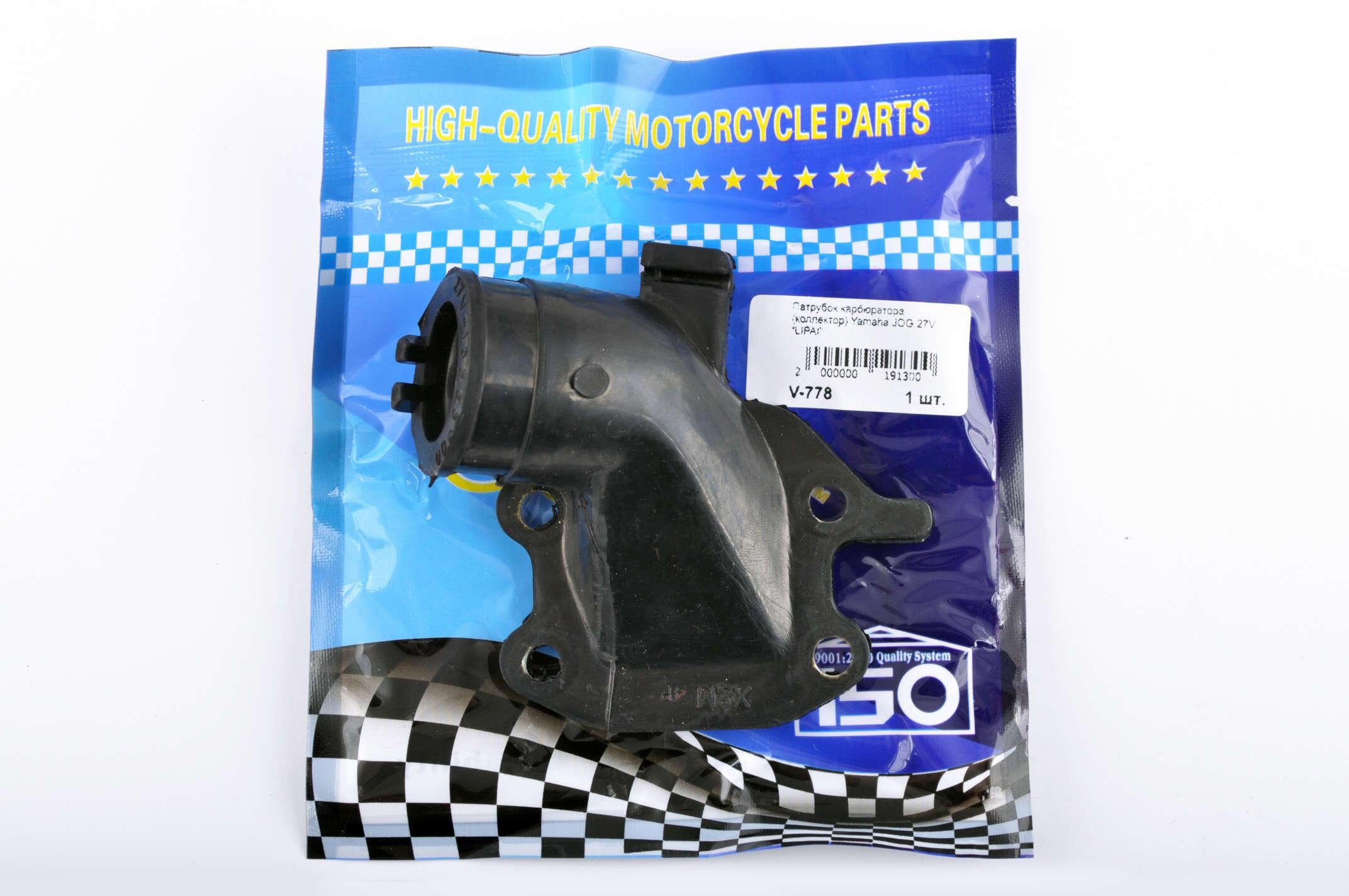 Патрубок карбюратора KOMATCU для Yamaha JOG 27V (V-778)