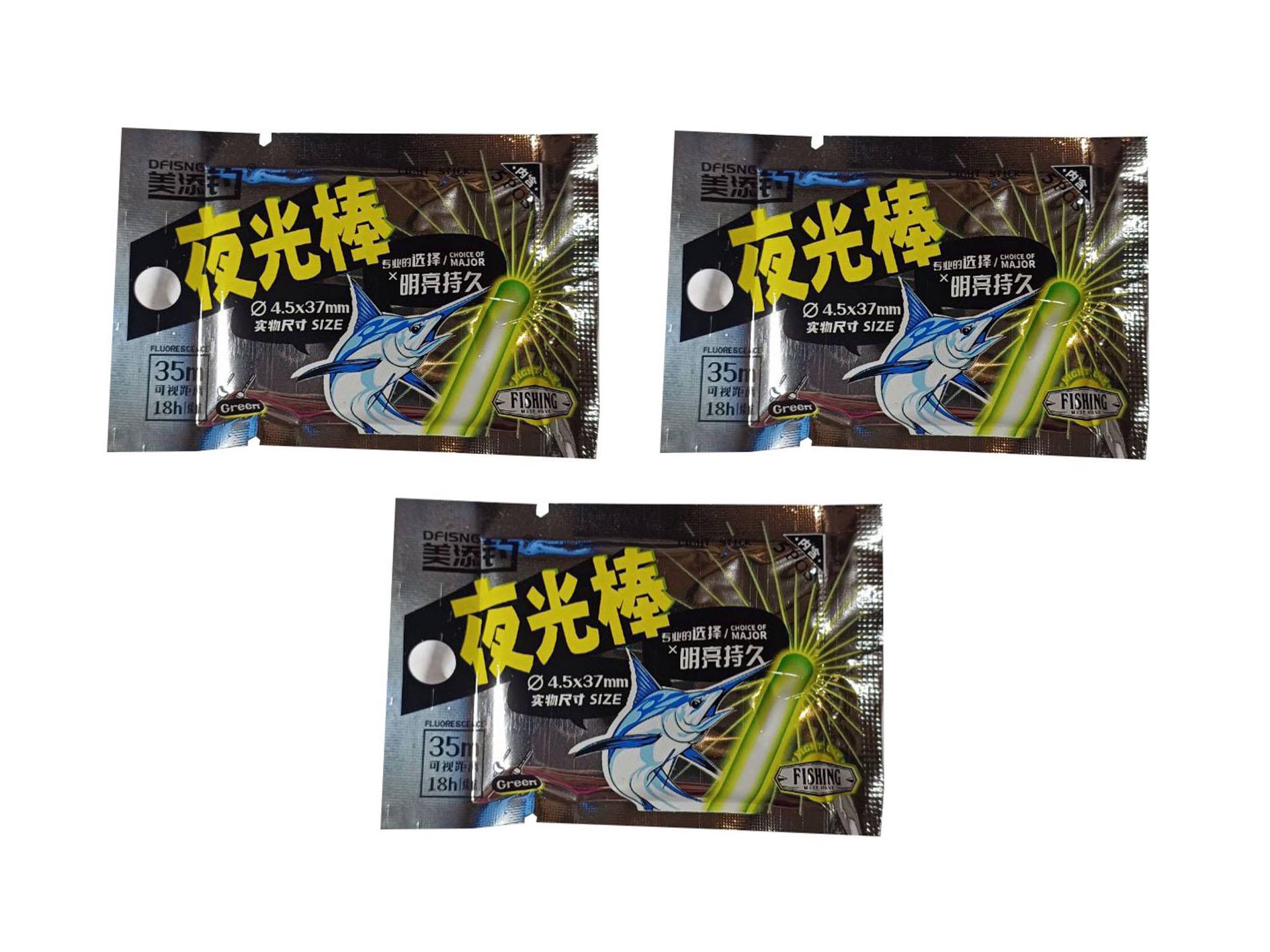 Светлячок для ночной рыбалки 4,5х37мм 3х5 шт. (7d217b3b)