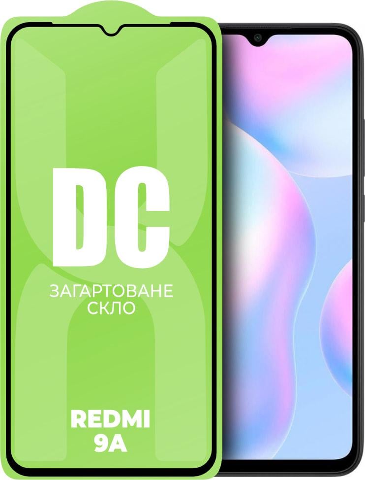 Скло захисне DC Glass Xiaomi Redmi 9A Full Glue (33981)