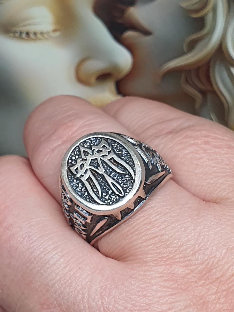 Перстень срібло з тризубом Слава Україні Героям Слава 925 проба (30092643) - фото 3 Перстень срібло з тризубом Слава Україні Героям Слава 925 проба (30092643) - фото 3