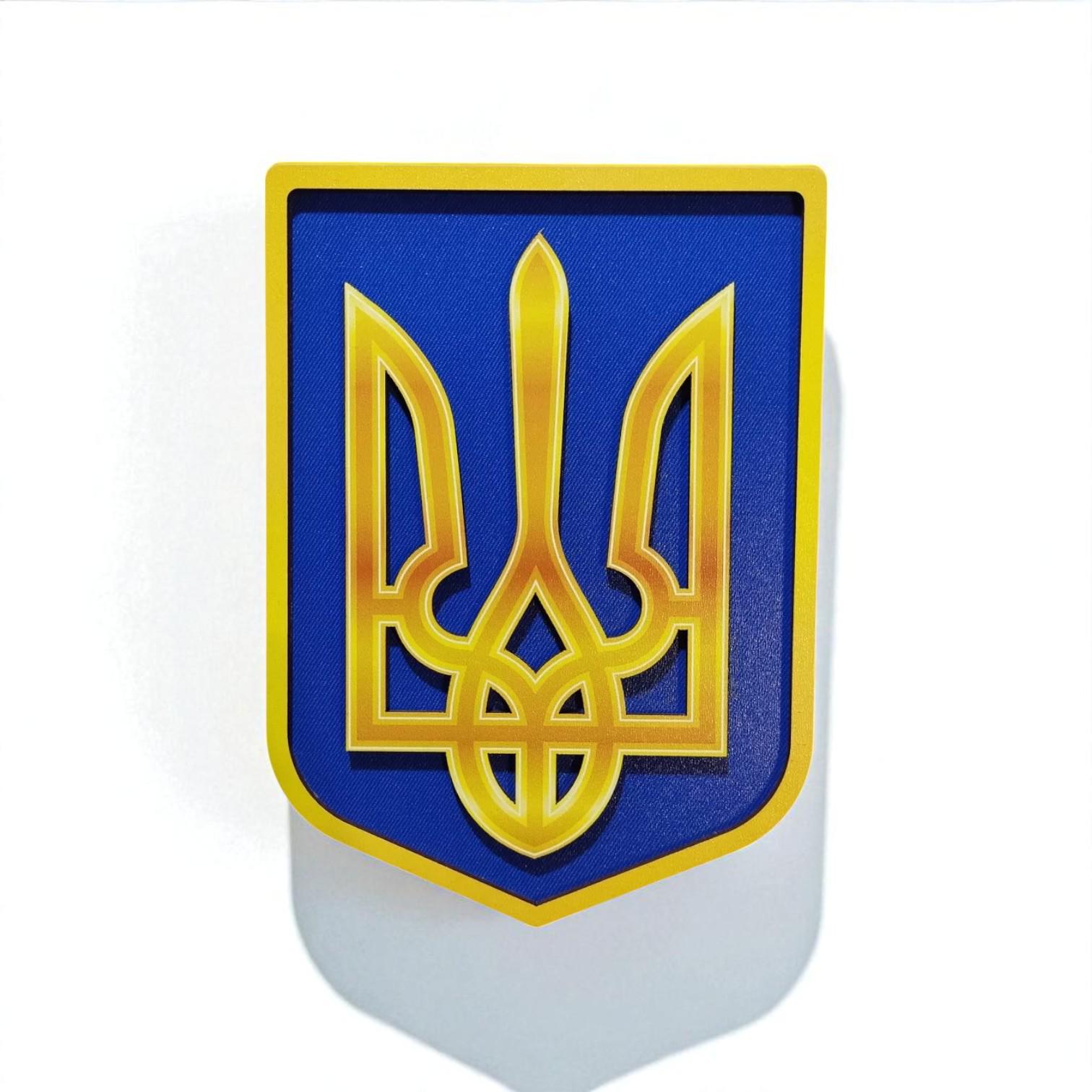 Герб настінний Тризуб України 292х334 мм (29403764)