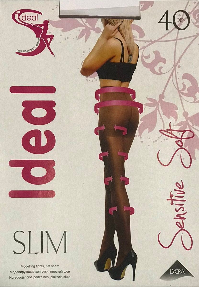Колготи жіночі Ideal Slim 40 den 2 p. Fumo