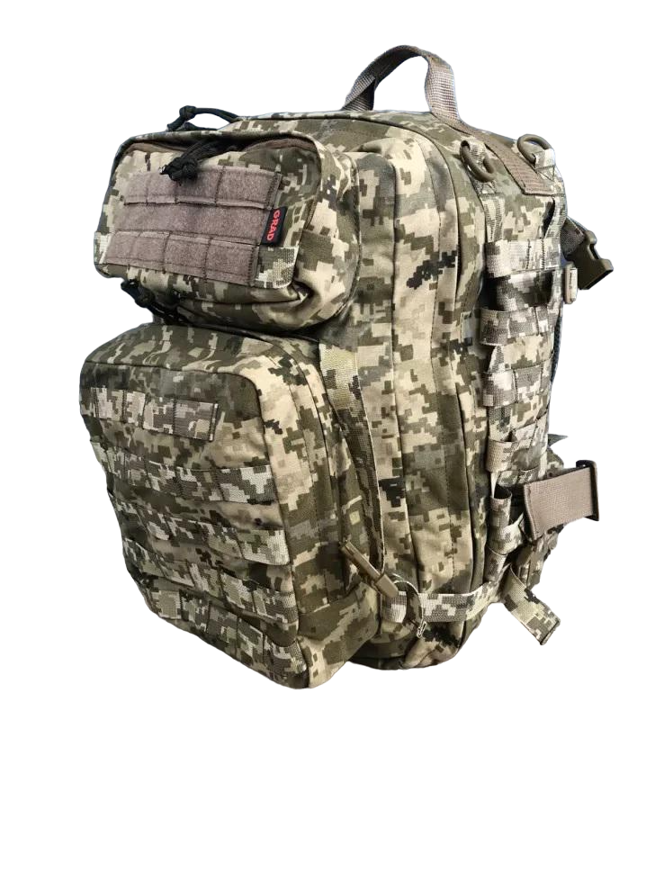 Рюкзак GRAD RECON Rev2 из кордуры 45 л Пиксель