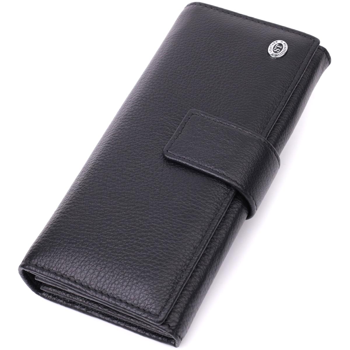 Кошелек женский кожаный ST Leather 22548 Черный