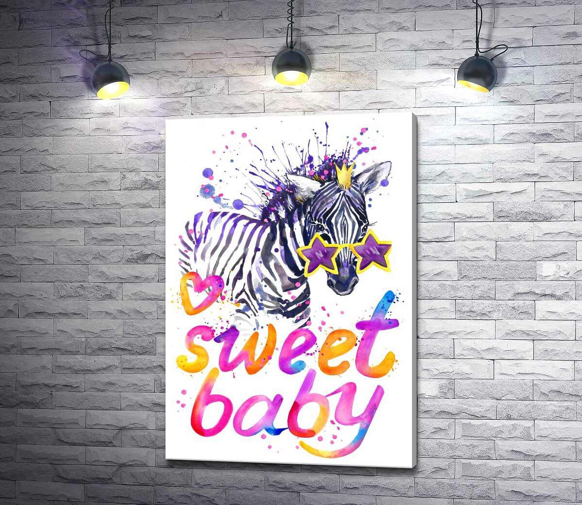 Картина ArtPoster Полосатая зебра в звездных очках рядом с надписью "sweet baby" 89x130 см Модуль №1 (001656)