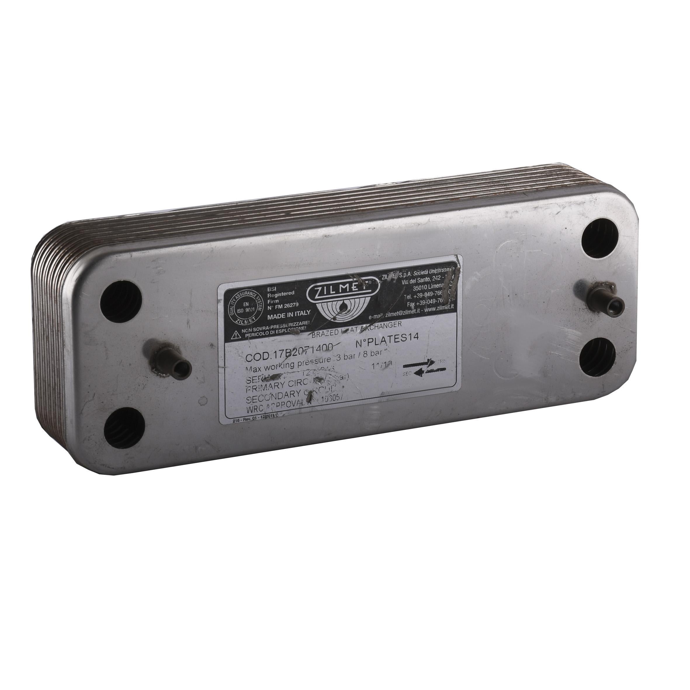 Теплообменник паяный Zilmet ZB207 14пл. 17B2071400 (000007965)