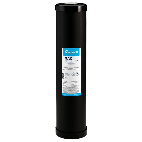 Картридж із гранульованим активованим вугіллям Ecosoft BB20
