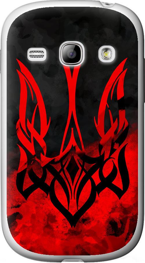 Чехол на Samsung Galaxy Fame S6810 Герб Украины v2 (5312u-254-42517)