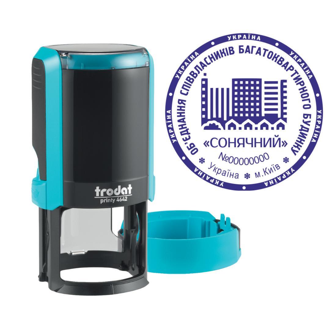 Печатка ОСББ на автоматичному оснащенні Trodat Printy 4642 з ковпачком Бірюзовий (О4/4642/T)