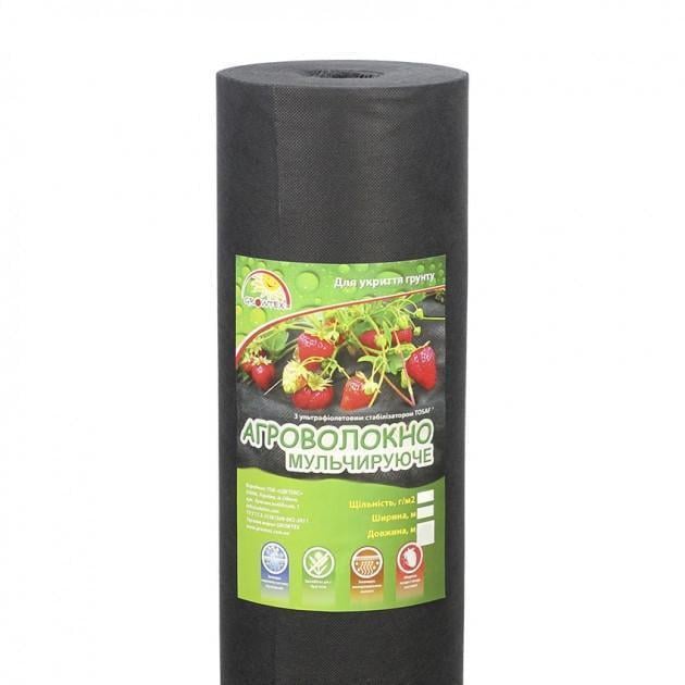 Агроволокно Growtex від бур'янів 100 г/м2 1,07х50 м Чорний - фото 5 Агроволокно Growtex від бур'янів 100 г/м2 1,07х50 м Чорний - фото 5