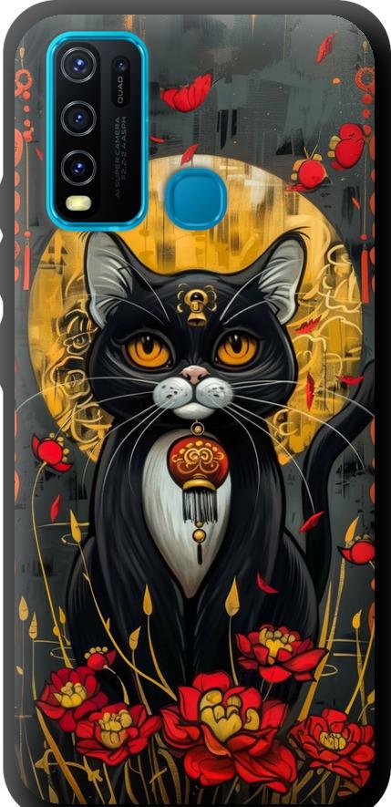 Чехол на Vivo Y30 China Cat (6134b-2154-42517)