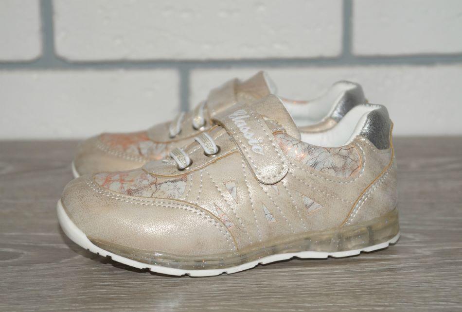 Кроссовки Jong Golf 27 р. 18 см Бежевый (30102-27)