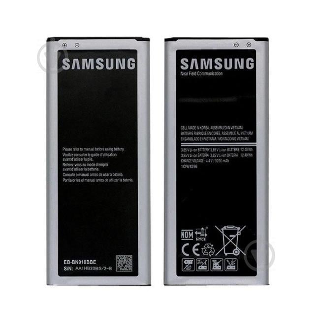 Батарея Samsung EB-BN910BBE/ EB-BN910BBU (N910 Galaxy Note 4)