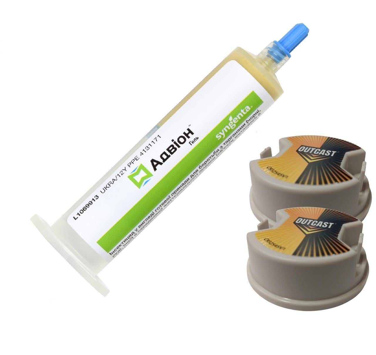 Гель от тараканов Syngenta Advion Cockroach Gel шприц 30 г/ловушка Outcast 5 г 2 шт. (2864093463) Гель от тараканов Syngenta Advion Cockroach Gel шприц 30 г/ловушка Outcast 5 г 2 шт. (2864093463)