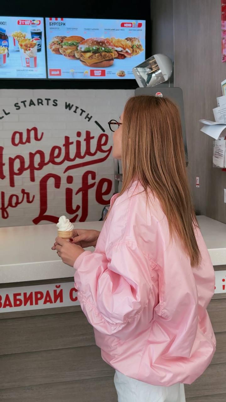 Бомбер жіночий демісезонний ZF Inspire 1561 L-XL Рожевий (1561-Р-L-XL) - фото 4 Бомбер жіночий демісезонний ZF Inspire 1561 L-XL Рожевий (1561-Р-L-XL) - фото 4