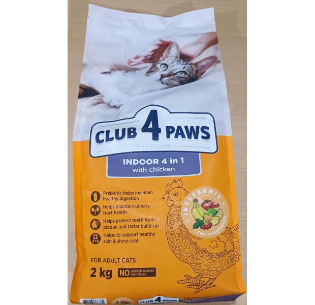 Корм для кошек Club 4 Paws Indoor 4в1 2 кг (1897229980)