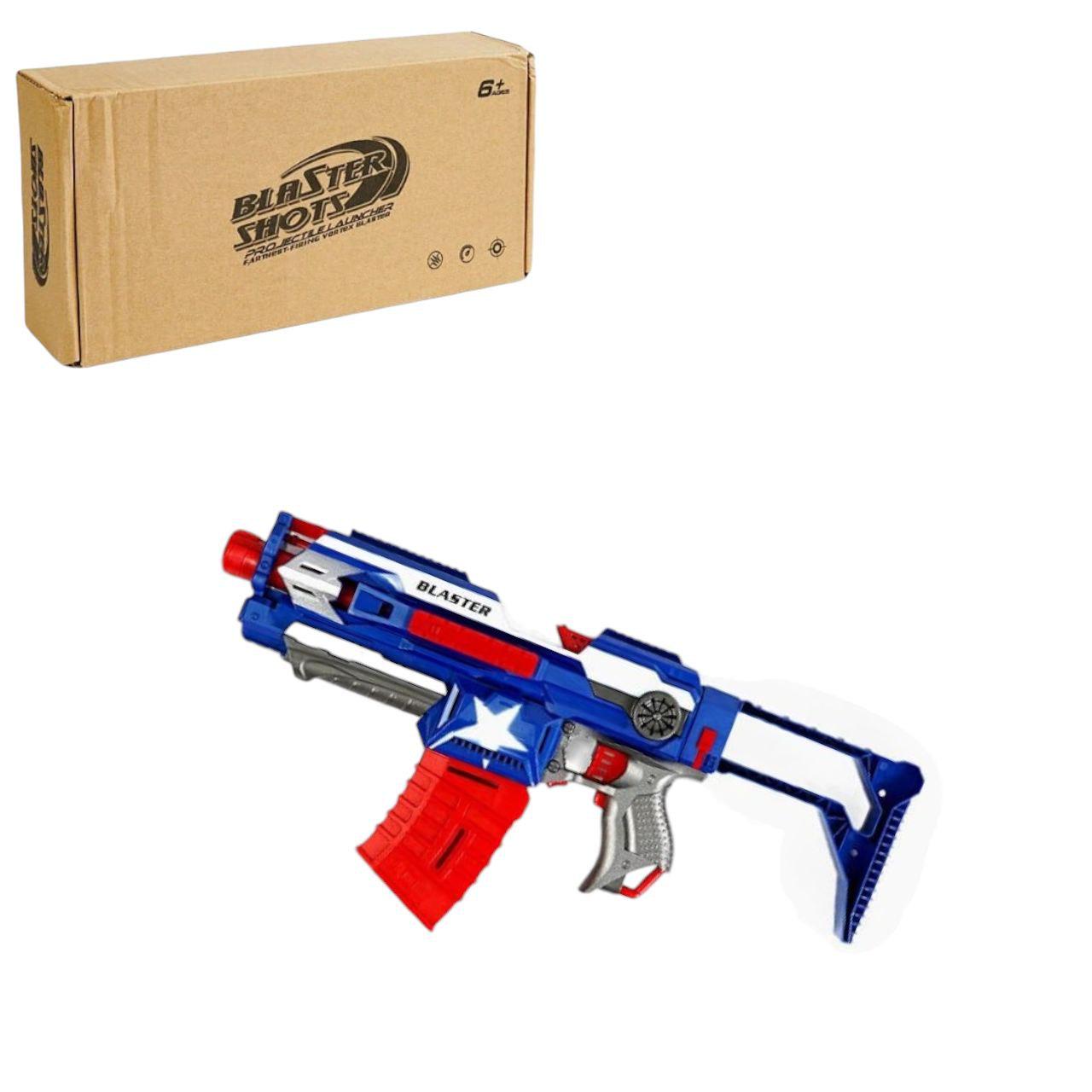 Бластер с мягкими патронами Голубой (95271-3) Бластер с мягкими патронами Голубой (95271-3)