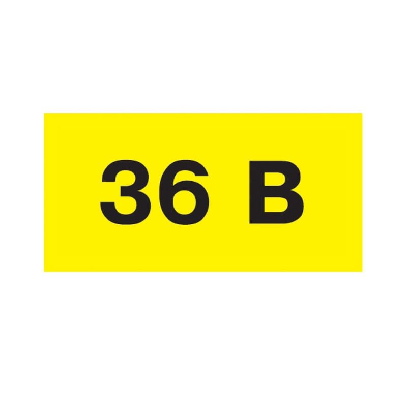 Этикетка самоклеящаяся E.NEXT e.sticker.voltage.36.1 знак 36В 40x20 мм на листе 102 шт. Желтый (s053312)