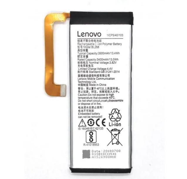 Акумулятор для Lenovo BL-268 ZUK Z2 (000021552)