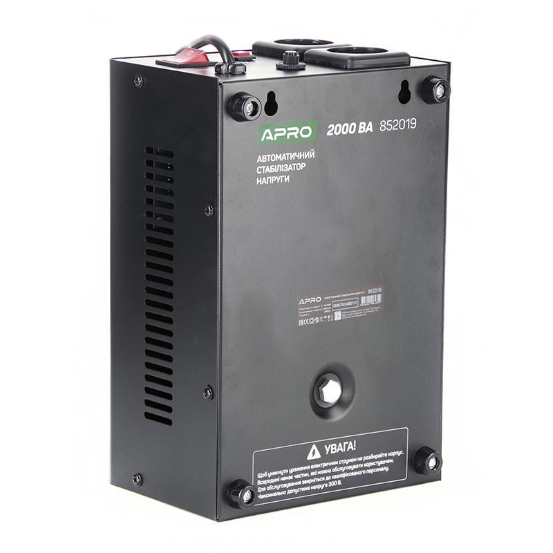 Стабілізатор напруги релейний APRO AVR-2000V підвісний - фото 5