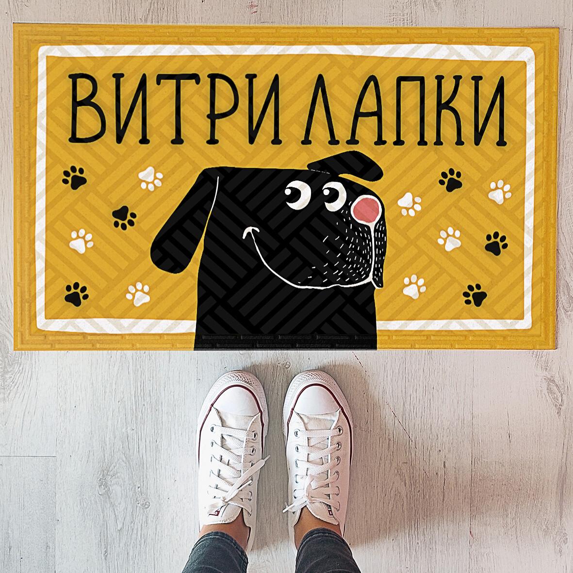 Коврик придверный с принтом Витри лапки! (собака)