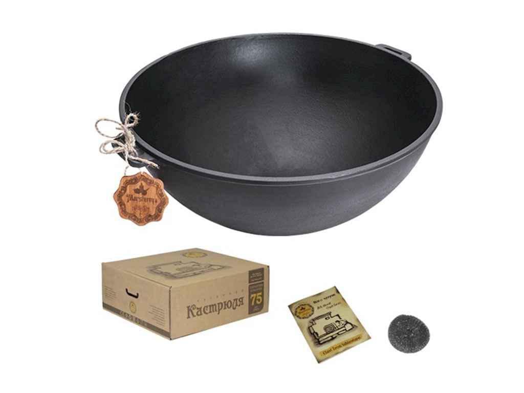 Казан узбецький WOK Maysternya 8 л (666555)