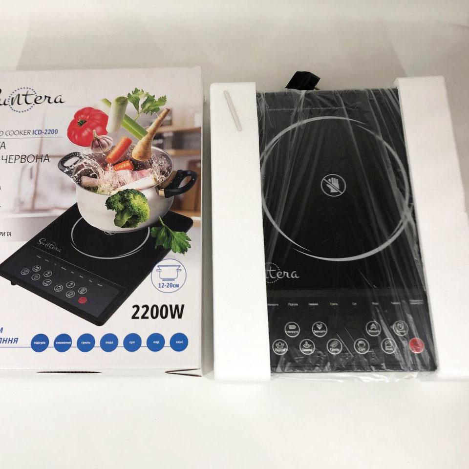 Плита индукционная инфракрасная Suntera ICD-2200/2200 Вт - фото 4 Плита индукционная инфракрасная Suntera ICD-2200/2200 Вт - фото 4