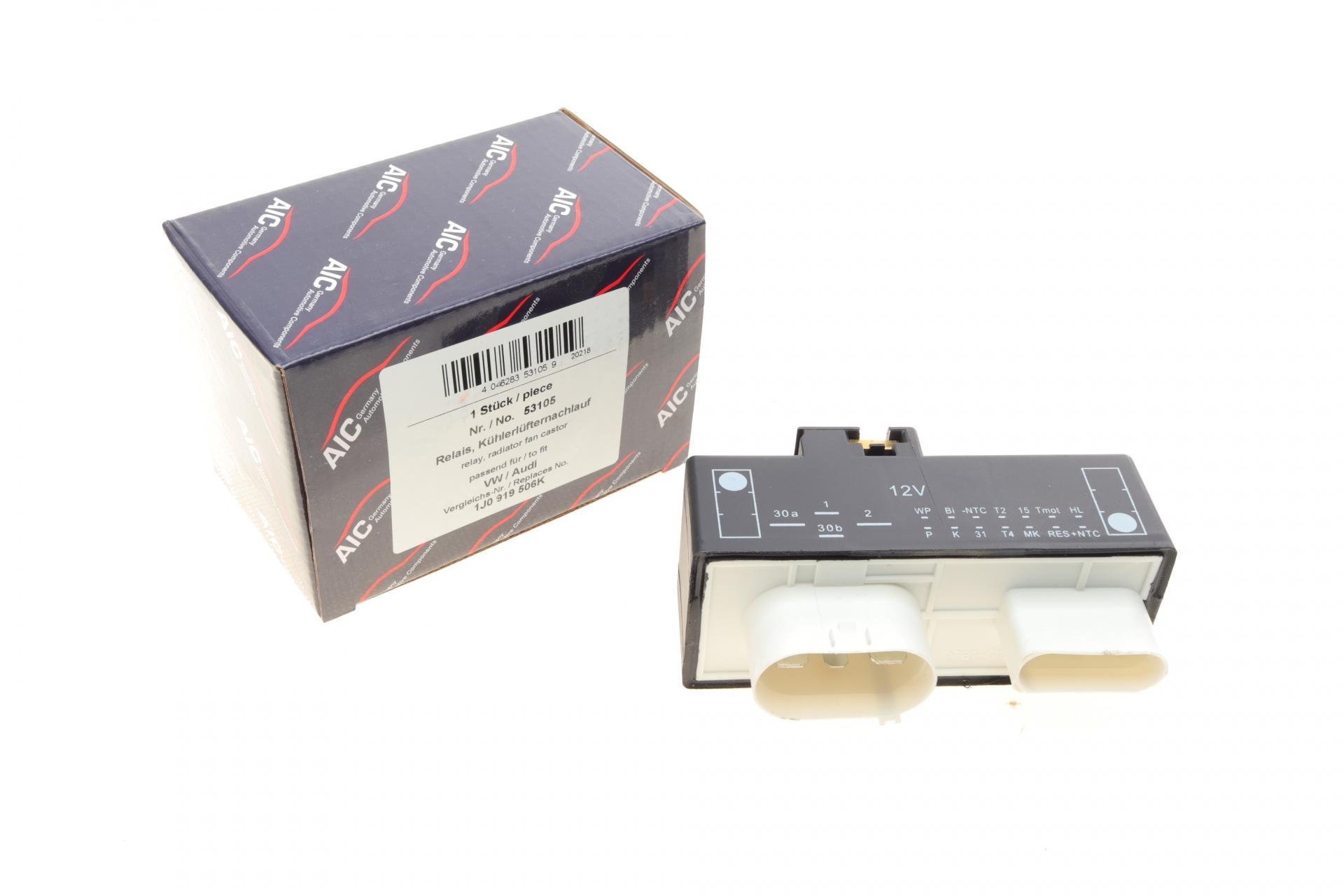 Реле вентилятора радиатора VW Golf/Polo 98-04 (53105)