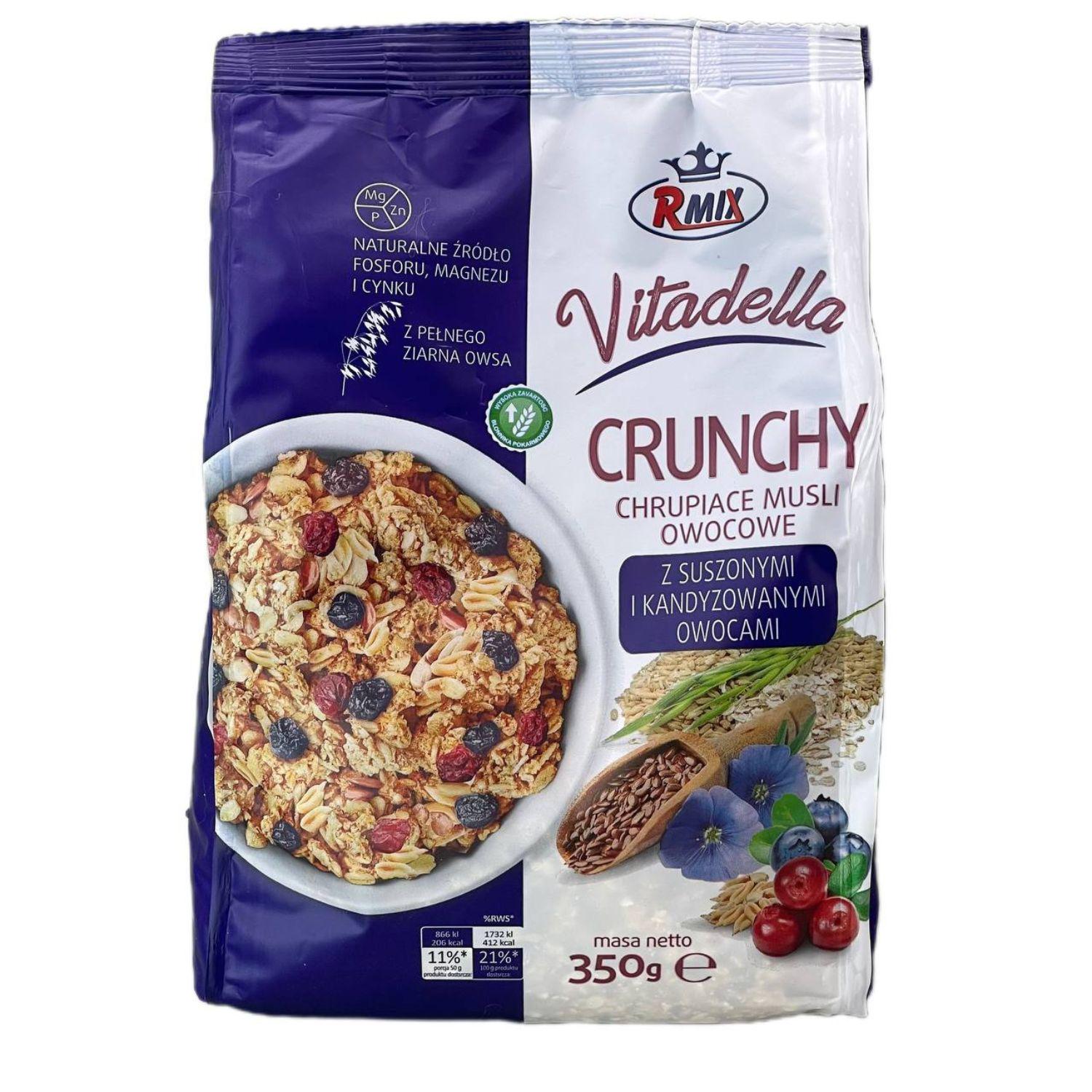 Мюсли R-mix Vitadella Crunchy клюква/черника 350 г (Crunchy-r-mix-cran-blue-350)